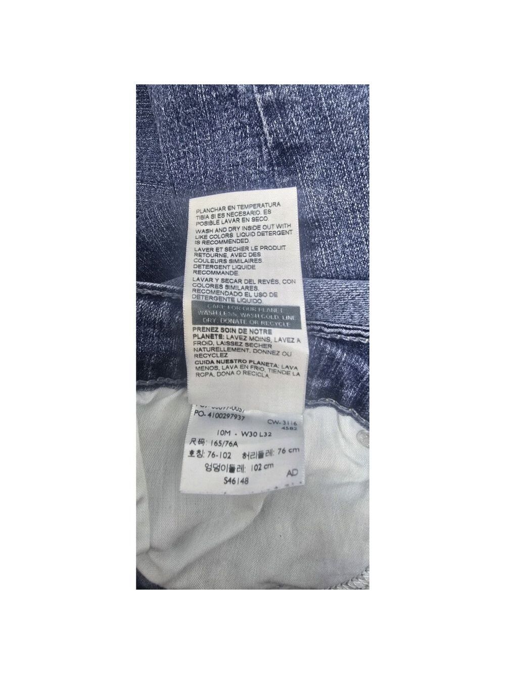 Women's Denizene Levi's Size 10 Medium Skinny - Picture 10 of 14
